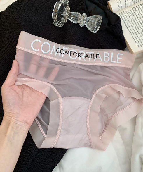 インナーショーツ冷感タッチ響きにくい下着 締め付けない美尻スタンダードショーツ レディース 通気性快適シンプル 新作 春夏セクシーランジェリー フルバックショーツ 21NEIKU-004